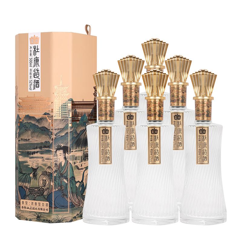 杜康造酒复兴纯粮食酒白酒52度500ml*6瓶整箱装 浓香型官方旗舰店
