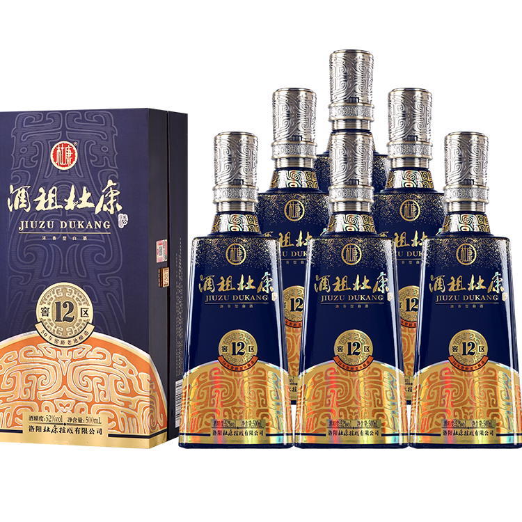 酒祖杜康酒 12窖区纯粮食酒白酒52度500ml*6瓶整箱 官方旗舰店
