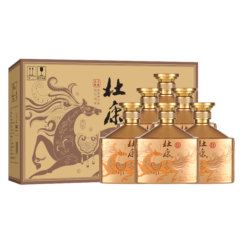 整箱】杜康马到成功浓香型白酒52度生肖年货送礼酒 500ml*2瓶*3盒,酒类,白酒/调香白酒,淘宝优惠券,粉丝福利购,淘宝优惠卷