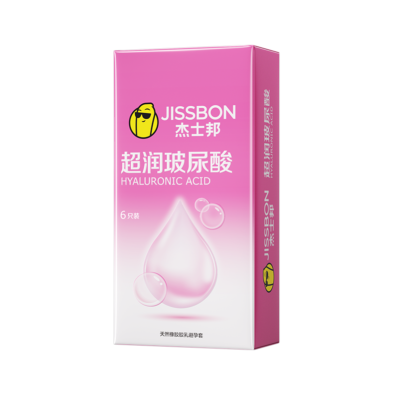 必入!女性水润高潮套!