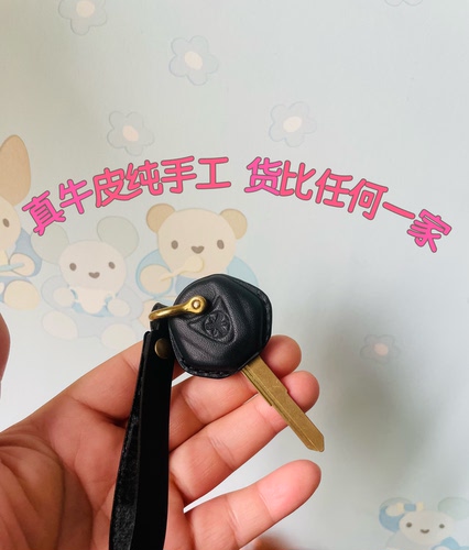 雅马哈R1真皮钥匙套 雅马哈摩托车钥匙皮套 YZF-R1  R7真皮钥匙套