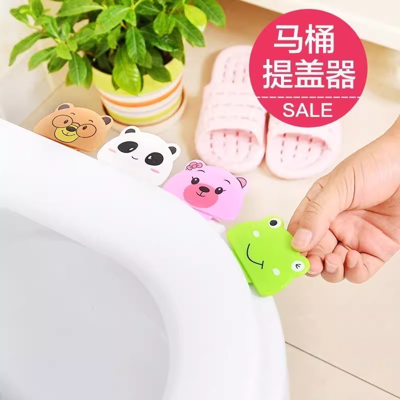 马桶盖提盖器坐便器翻盖提手