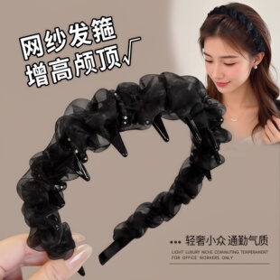 黑色网纱路易斯高颅顶发箍女高级感洋气时尚带齿防滑头箍压发发卡
