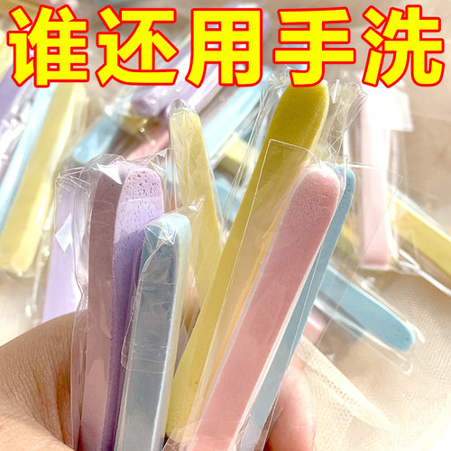 压缩一次性加厚洁面洗脸扑