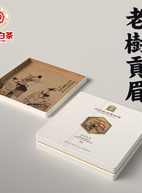 六妙白茶品古论今新元伊始2018年贡眉福鼎白茶紧压老白茶茶叶30克