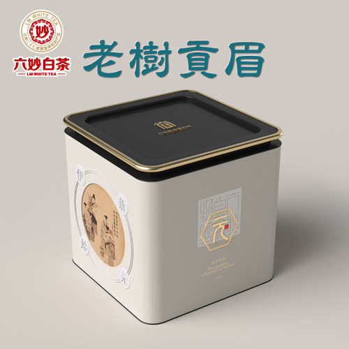 六妙白茶散茶2018年老树贡眉