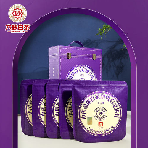 六妙白茶紫印150g*5饼