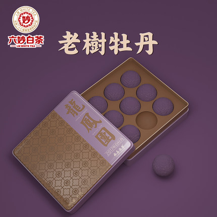 六妙白茶龙凤团2017年老树白牡丹正宗福鼎老白茶茶球龙珠盒装45克