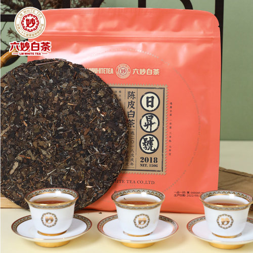 六妙白茶日升号陈皮寿眉