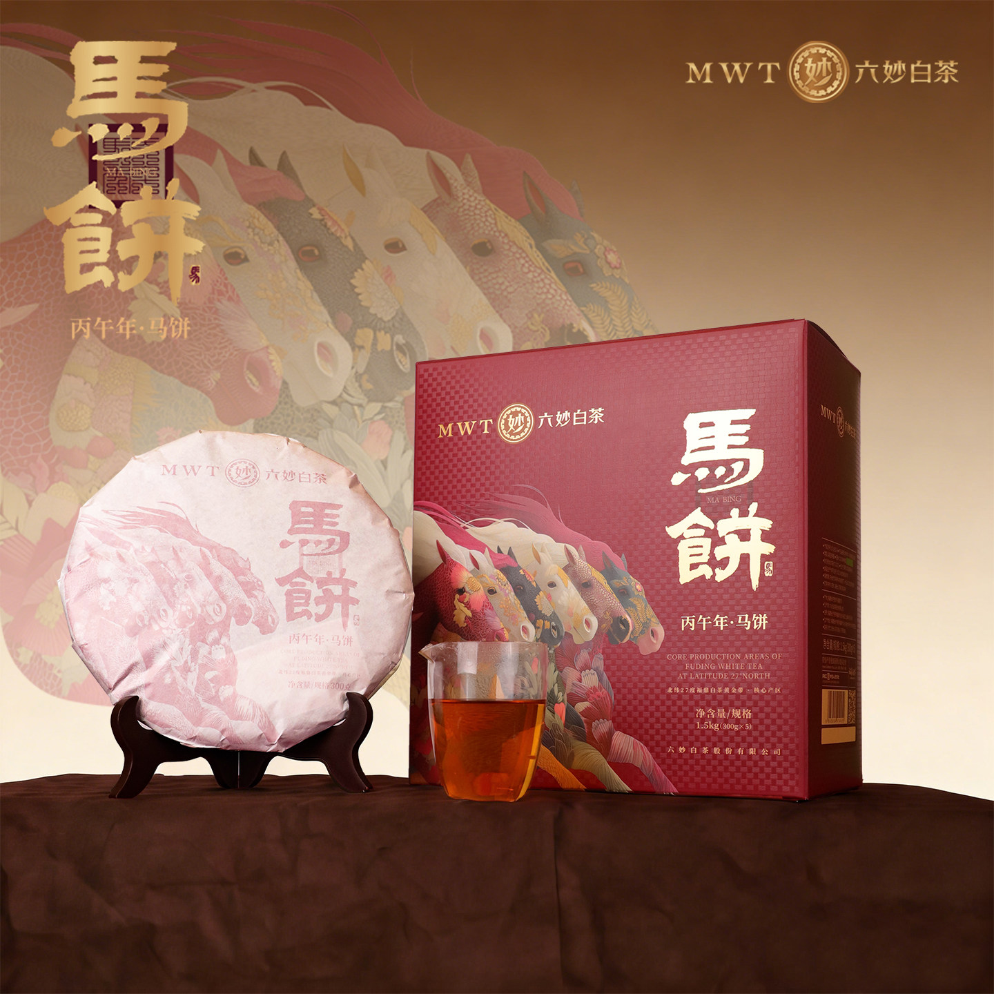 ���ڲ���������300g ��Ф������������������ײ� 259Ԫ