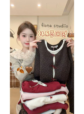 油油【flota】百搭针织女款时尚小众长袖上衣2025秋季上A57-A112