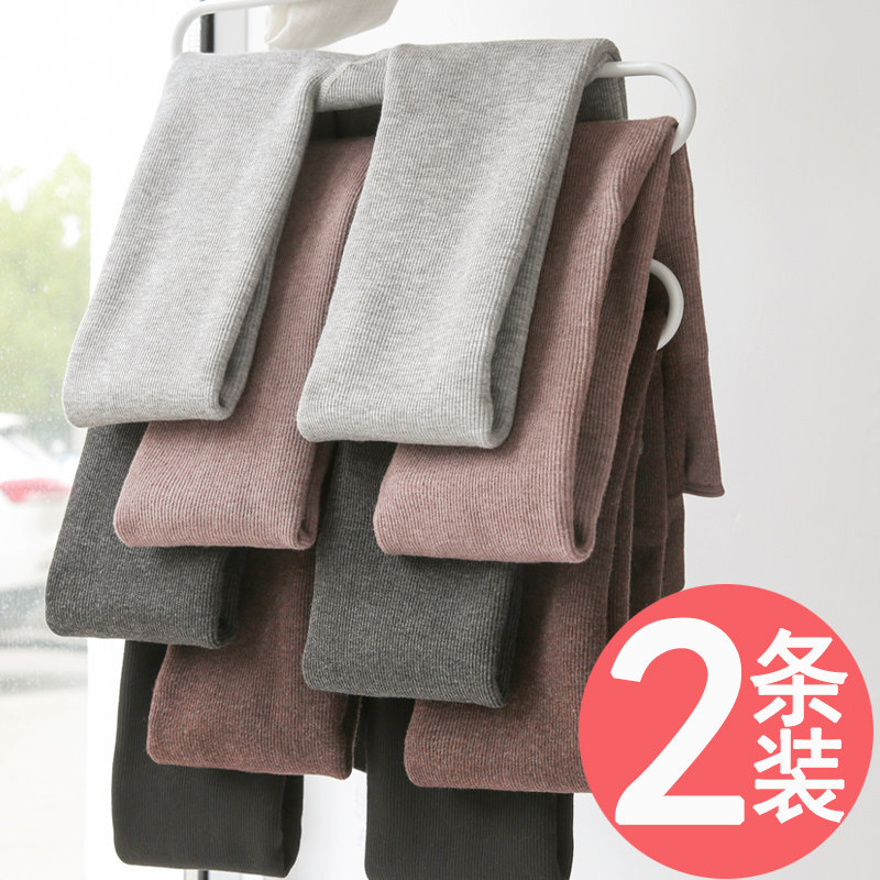 灰色螺纹打底裤女外穿春秋薄款秋裤内穿加绒加厚秋冬季保暖棉裤袜