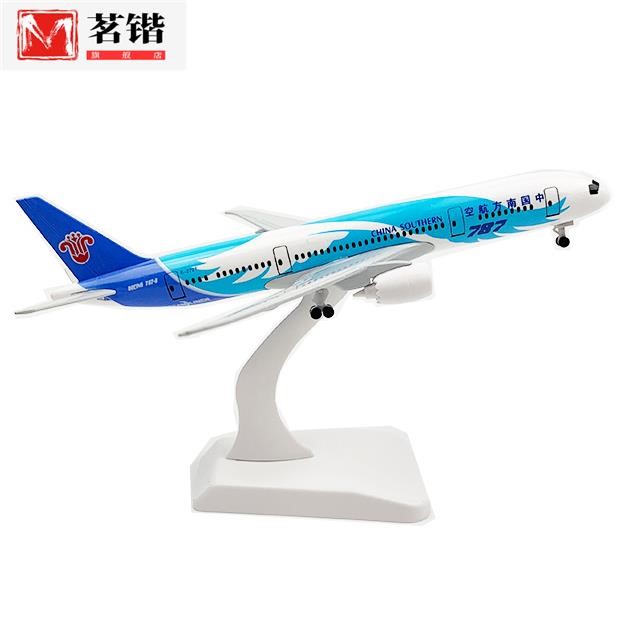 四川航3u8633飞机模型航模中仿真合金摆空件儿空童玩具国机长客机-封面