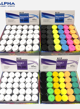 Alpha阿尔法吸汗带网球拍羽毛球拍钓鱼竿手胶粘性TG200 TG600干性