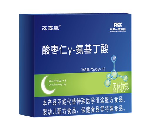 维哈维芯蕊康酸枣仁γ-氨基丁酸