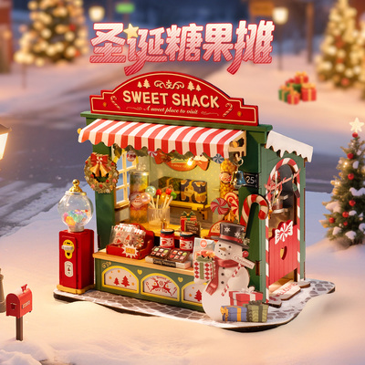 rolife若来diy小屋圣诞糖果摊