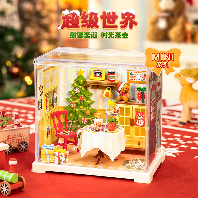 rolife若来圣诞mini超级世界积木拼装玩具手工diy小屋情人节礼物,玩具/童车/益智/积木/模型,普通塑料积木,淘宝优惠券,粉丝福利购,淘宝优惠卷