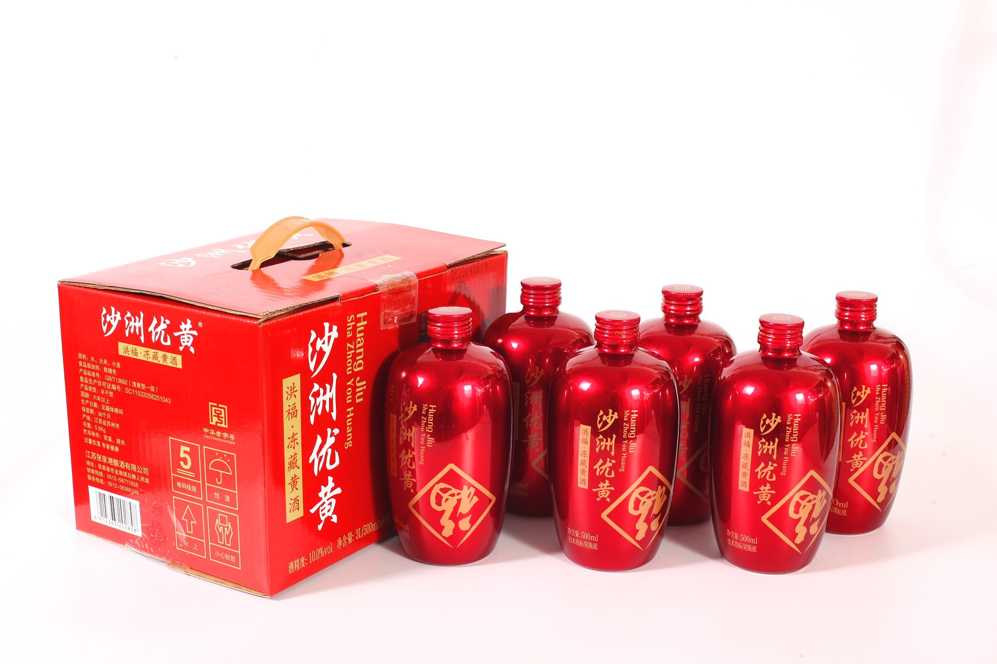 苏州特产黄酒 整箱六瓶 沙洲优黄手工冻藏黄酒洪福沙优 500ml*6瓶