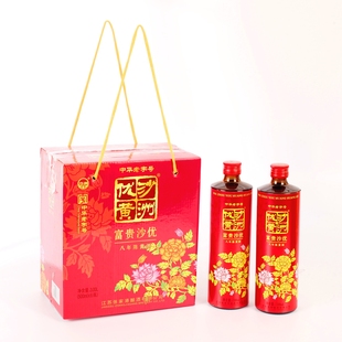 厂家直销沙洲优黄黄酒婚宴用酒花开富贵沙优八年陈6*500ml整箱