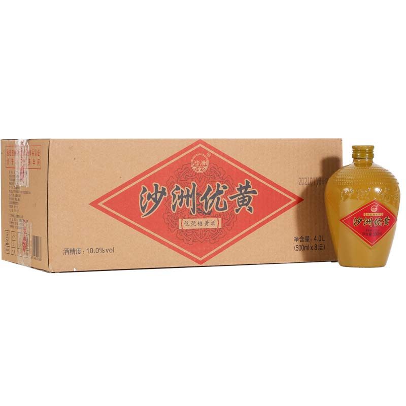 沙洲优黄黄酒五年陈坛装低聚糖小黄坛8坛*500ML整箱(电商专用)