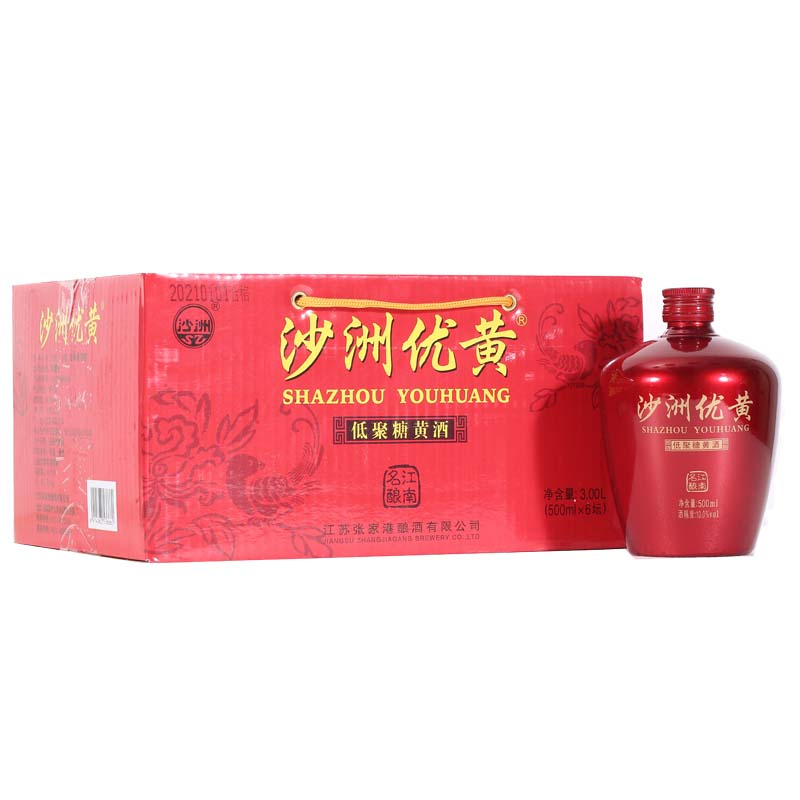 沙洲优黄黄酒五星小红坛低聚糖黄酒 6*500ml 整箱全国包邮