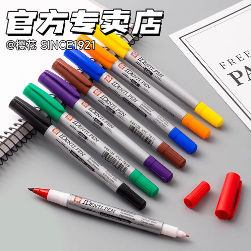 日本sakura进口樱花小双头记号笔黑色防水不掉色红/蓝/绿色油性笔标记美术绘画手绘细头彩色勾线笔CD笔光盘笔