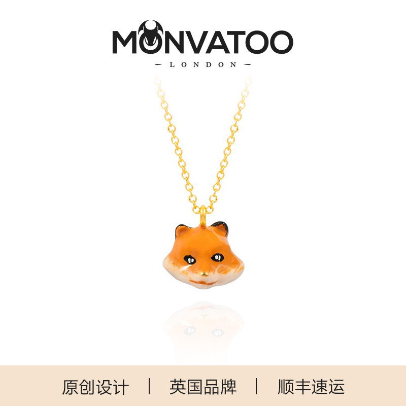 MONVATOO狐狸项链轻奢小众颈链