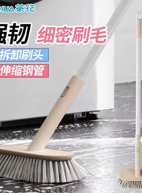 茶花长柄浴室浴缸刷地刷墙面刷子