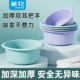 茶花加厚洗脸盆家用大号塑料盆双耳把手耐用洗脚盆小盆子