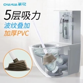 马桶疏通器通厕所下水道堵塞神器通马桶吸神器皮搋子吸盘工具