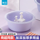 茶花脸盆塑料盆子家用洗脸盆小号加厚耐用大号塑料盆洗脚盆洗衣盆