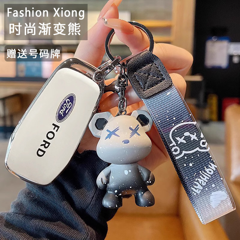 适用福特钥匙套福睿斯福克斯翼博蒙迪欧翼虎锐界嘉年华锐际汽车包