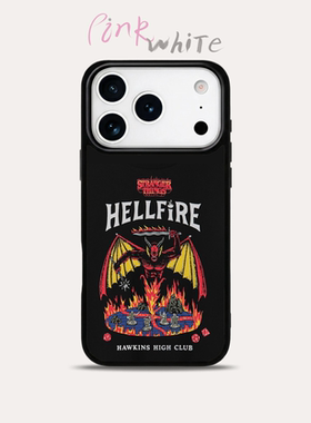 怪奇物语手机壳 地狱火俱乐部 Hellfire 适用苹果 16/15/14ProMax 美剧周边 美式复古恶魔火焰 防摔 小众潮牌