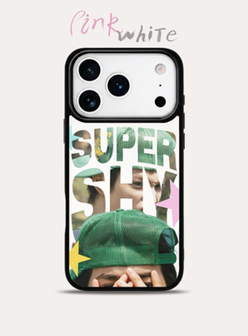 NewJeans 手机壳 Super Shy 同款 新歌周边 适用苹果 16/15绿色网格帽 拼贴 Y2K 千禧风 防摔 小众潮牌