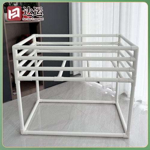 PVC水管DIY手工婴儿床可拆卸