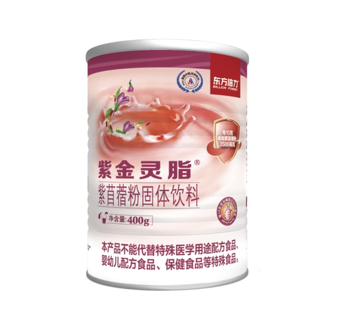 东方倍力紫金灵脂紫苜蓿粉固体饮