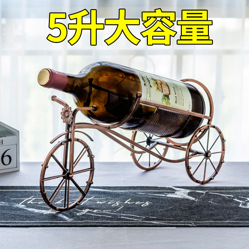 3L5L大号红酒架创意1.5L葡萄酒架子5升大瓶装五升欧式摆件酒瓶架-封面