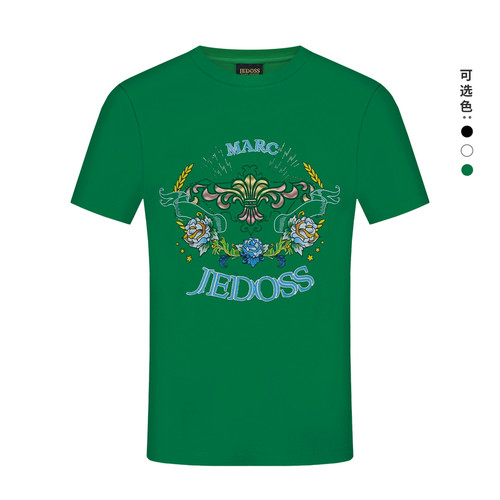 JEDOSS/爵迪斯男装2025春夏新款经典LOGO刺绣烫钻短袖T恤MG320BS