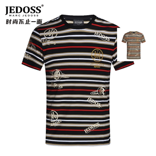 爵迪斯男装 夏季 上新款 条纹烫钻潮0076 JEDOSS logo烫金短袖 T恤修身