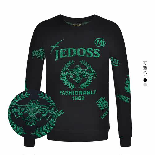 JEDOSS/爵迪斯男装专柜同款春夏上新LOGO个性印花圆领卫衣237