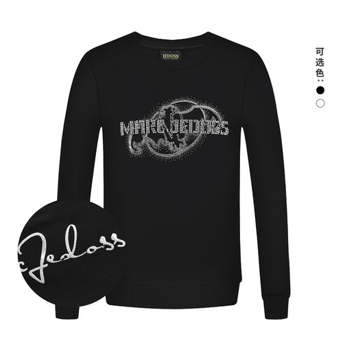 JEDOSS/爵迪斯男装秋冬新款烫钻荧光LOGO套头卫衣加绒AM702