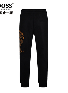 JEDOSS/爵迪斯男装秋冬专柜毛巾绣黑色运动潮针织休闲裤束脚0248