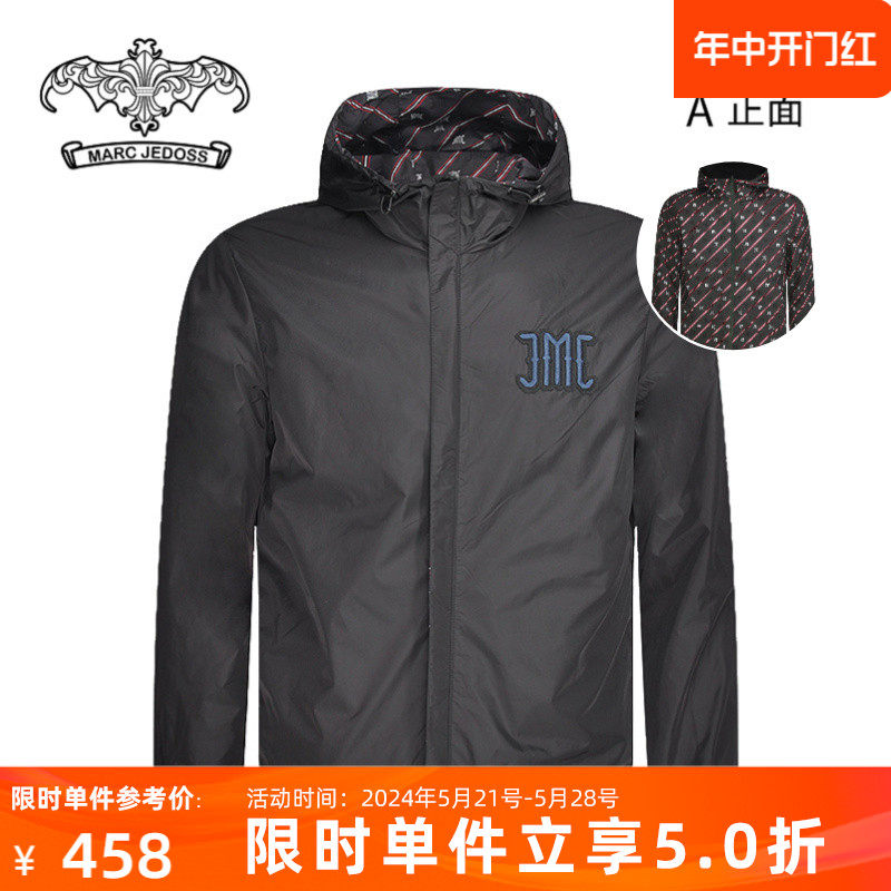 jedoss/爵迪斯男装春季上新款连帽薄款夹克双面可穿拉链风衣103