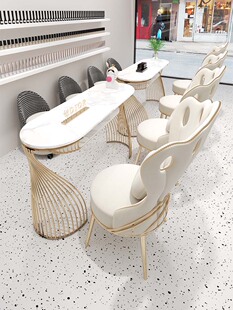 中民云尚北欧板岩网红美甲桌椅套装组合铁单双美甲店美甲桌