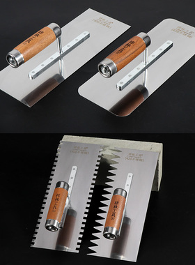 新款不锈钢 抹泥刀 圆角泥板抹灰刀油灰刀收光刀抹泥铁板泥工工具