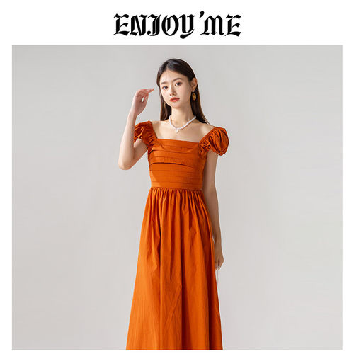 ENJOYME法式气质连衣裙