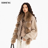 新款 ENJOYME商场同款 拼接羽绒外套女冬季 设计感小众保暖加厚上衣