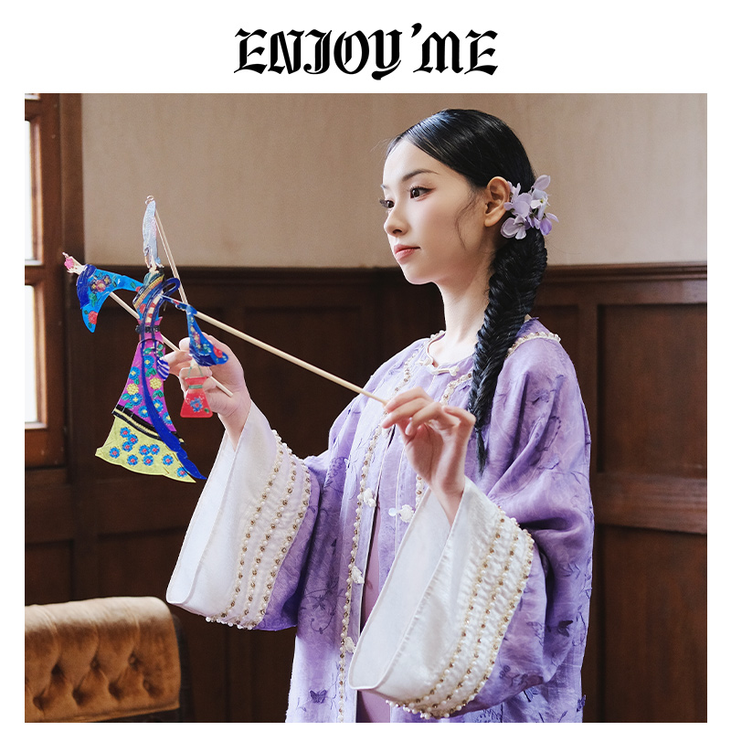 ENJOYME新中式国风紫色外套