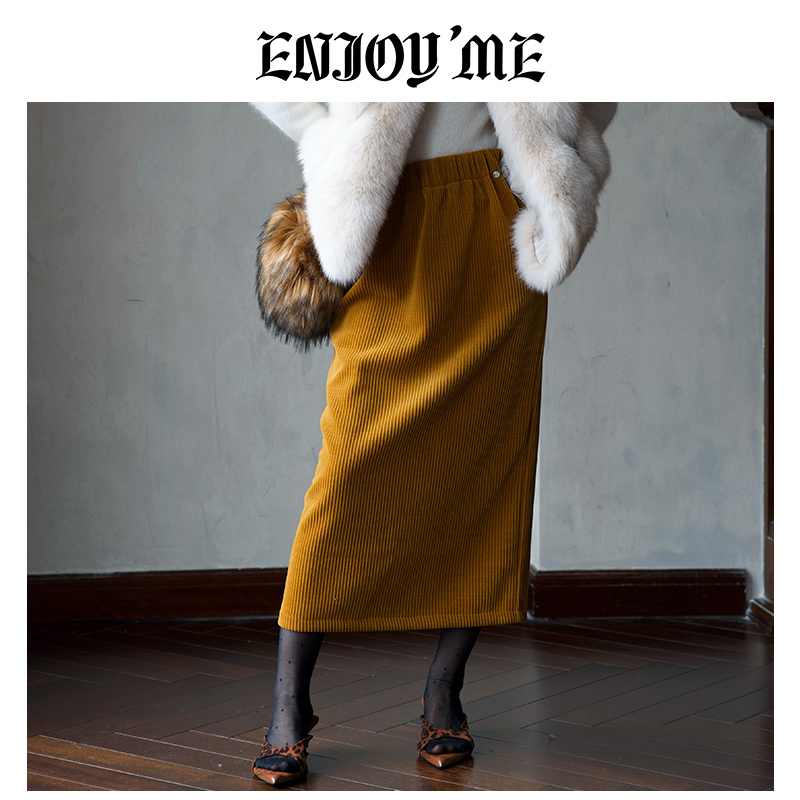ENJOYME商场同款灯芯绒a字半身裙