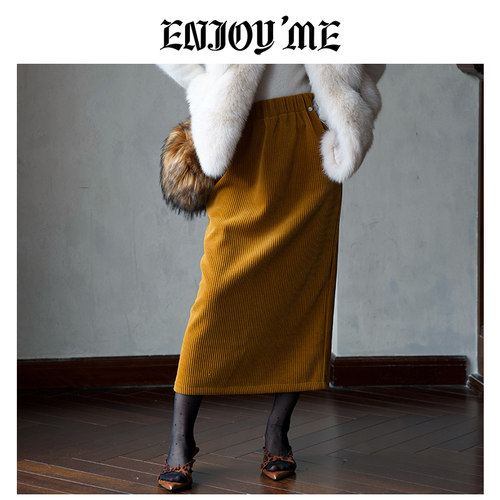 ENJOYME商场同款灯芯绒a字半身裙